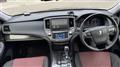 2013 Toyota Crown Athlete Series