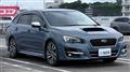 2017 Subaru Levorg