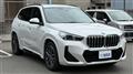 2023 BMW X1