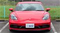 2021 Porsche Porsche Others