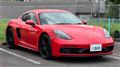 2021 Porsche Porsche Others
