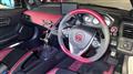 2020 Honda S660