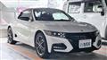 2020 Honda S660