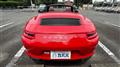 2017 Porsche 911