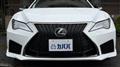 2019 Lexus RC F