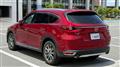 2020 Mazda CX-8