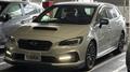 2016 Subaru Levorg