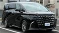 2025 Toyota Alphard