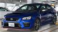2020 Subaru WRX STI