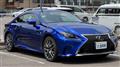 2014 Lexus RC