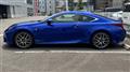 2014 Lexus RC