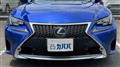 2014 Lexus RC