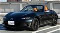 2025 Mazda Roadster