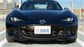 2025 Mazda Roadster