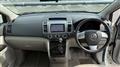 2008 Mazda MPV