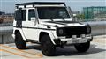 1999 Mercedes-Benz G-Class