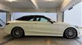 2018 Mercedes-Benz C-Class