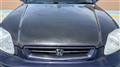1995 Honda Civic