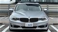 2014 BMW 3 Series