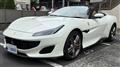 2020 Ferrari Ferrari Others