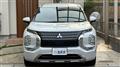2022 Mitsubishi OUTLANDER PHEV