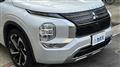 2022 Mitsubishi OUTLANDER PHEV