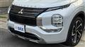 2022 Mitsubishi OUTLANDER PHEV