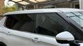 2022 Mitsubishi OUTLANDER PHEV