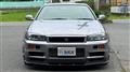 2000 Nissan Skyline GT-R