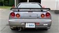 2000 Nissan Skyline GT-R