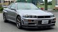 2000 Nissan Skyline GT-R