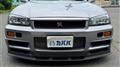 2000 Nissan Skyline GT-R