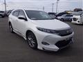 2017 Toyota Harrier