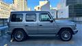 2021 Mercedes-Benz G-Class