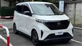 2022 Nissan Nissan Others