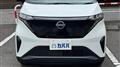 2022 Nissan Nissan Others