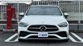 2023 Mercedes-Benz C-Class