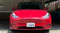 2023 Tesla Motors Others