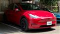 2023 Tesla Motors Others