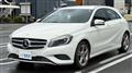 2014 Mercedes-Benz A-Class