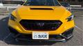 2026 Subaru WRX S4