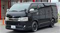 2014 Toyota Hiace Van