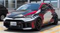 2024 Toyota Yaris