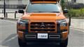 2024 Mitsubishi Triton