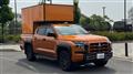 2024 Mitsubishi Triton