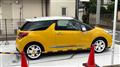 2011 Citroen DS3