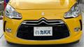 2011 Citroen DS3