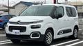 2023 Citroen Citroen Others