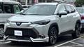 2023 Toyota CorollaCross