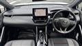 2023 Toyota CorollaCross